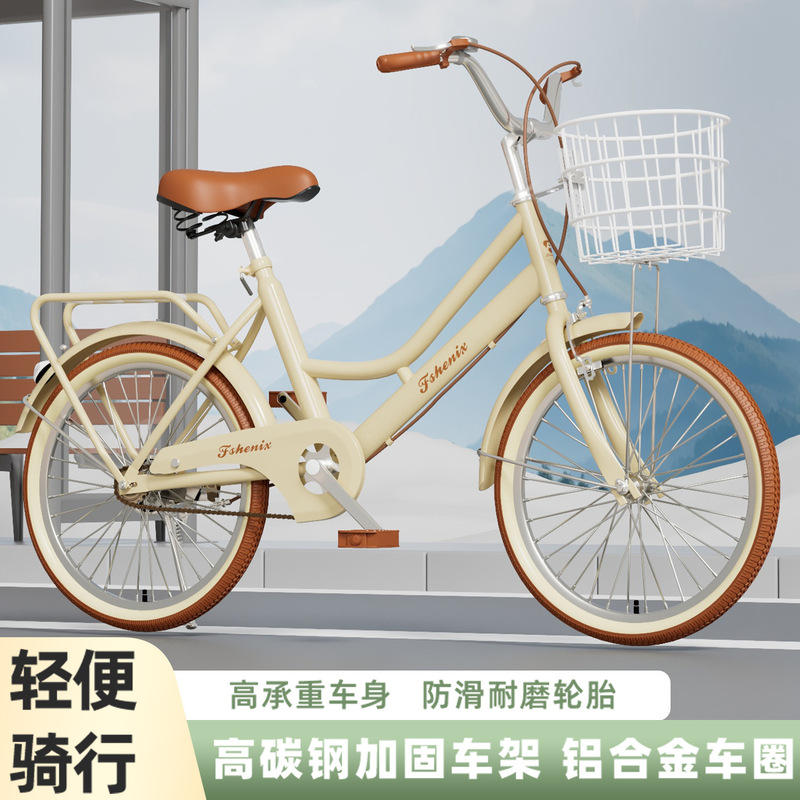 Student Bicycles, Children's Bicycles, 20inch Commuter Bicycles, Urban Cycling Lightweight Bikes, 18inch Student Bikes Student Bicycles, Children's Bicycles, 20inch Commuter Bicycles, Urban Cycling Lightweight Bikes, 18inch Student Bikes