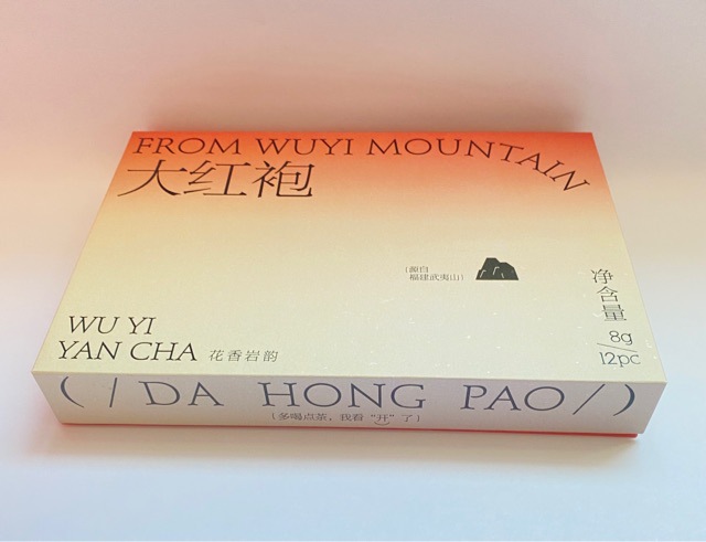 茶叶包装礼盒源头工厂直销材质样式多18年生产实践质量价格有保障