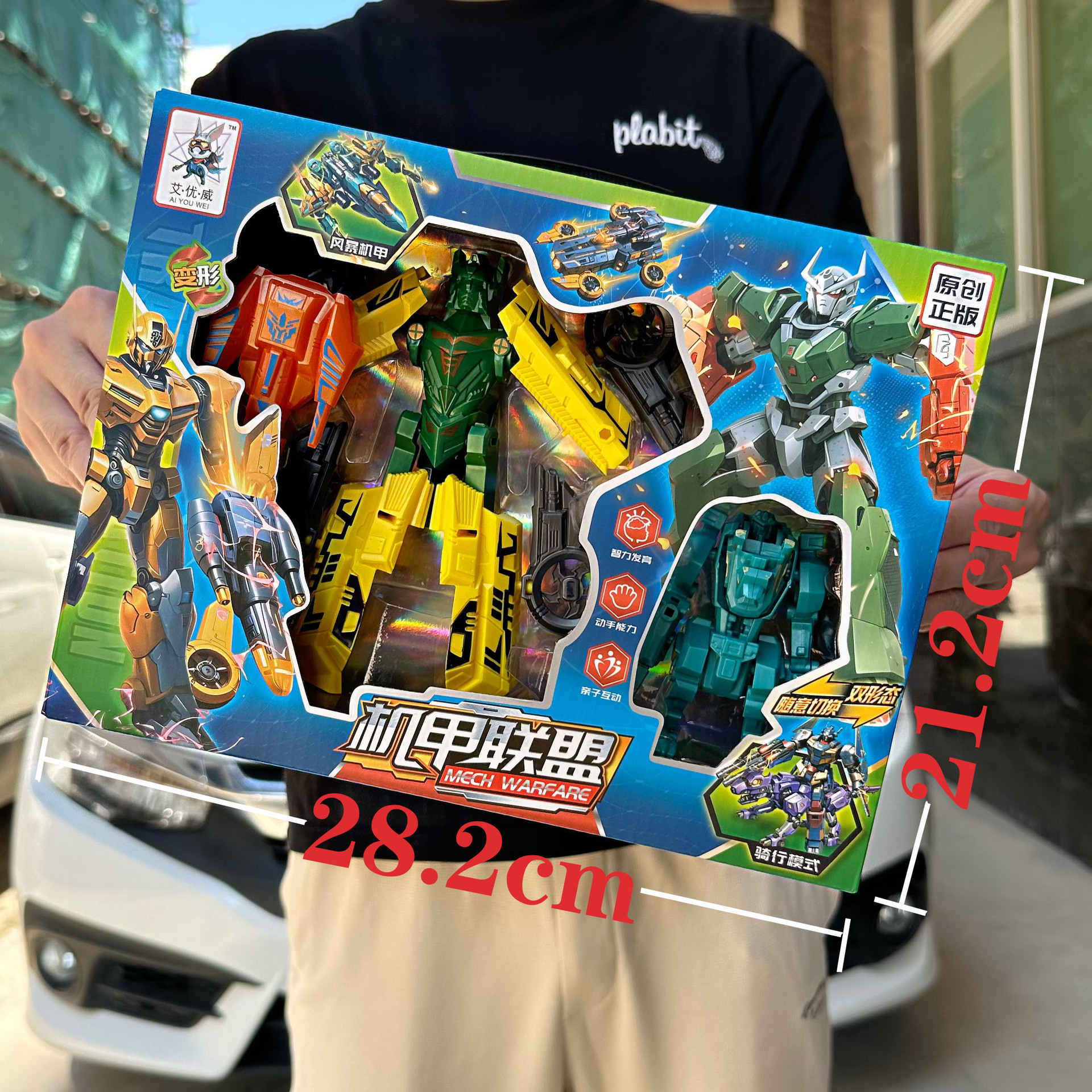 Los niños transformados Optimus wasp King Kong modelo de robot digital juguetes de automóviles para niños agencia caja de regalo set