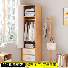 奶油风衣柜卧室家用衣服收纳柜2025新款挂衣橱出租房用小户型衣柜