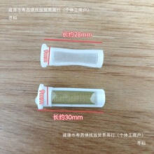 ��1�M5ֻ�����܇ݔ�ͱ�M14*15���V�W�����ݽz�V�W