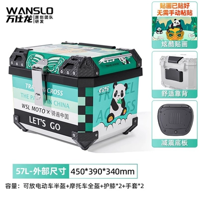 Non-Aluminum Alloy Motorcycle Rear | Motorcycle trunk - 57l-black-box-panda-backrest-shock-absorbing-base