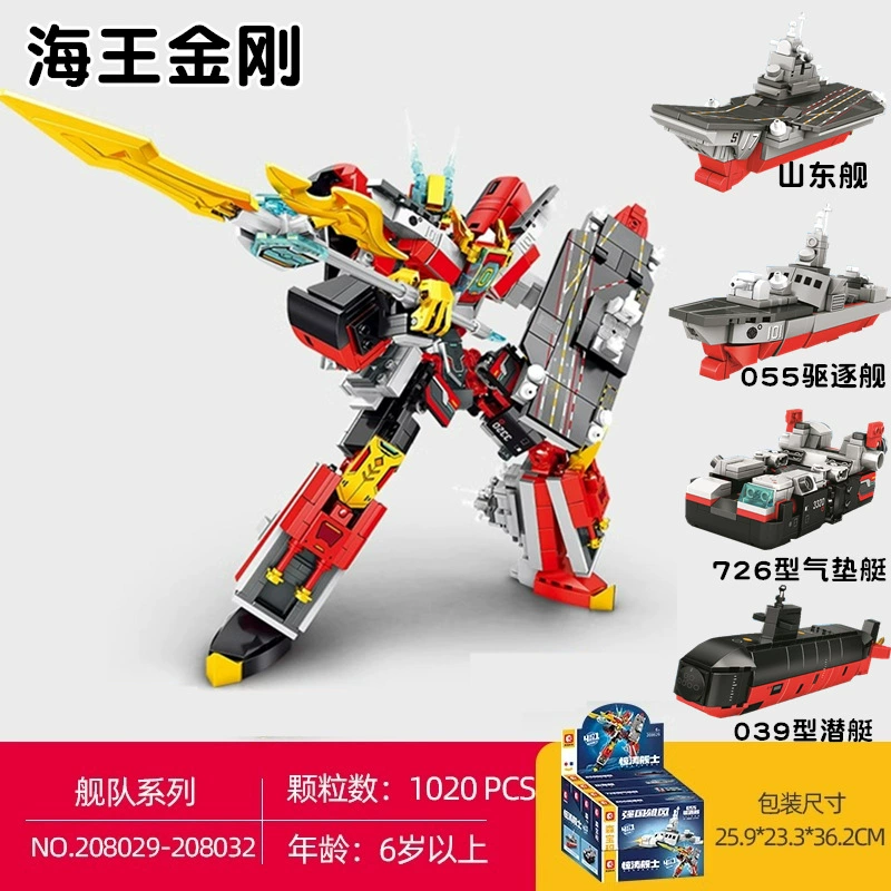 Конструктор Lego transformer Shijang 4‑в‑1 робот→динозавр, комбинированный набор, 475–534 шт.