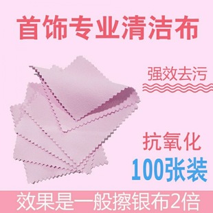 ���Ⲽ���y��ϴ�yˮ�y��坍�����y�Ϲ��y�����y�y�Ʒ�坍���B