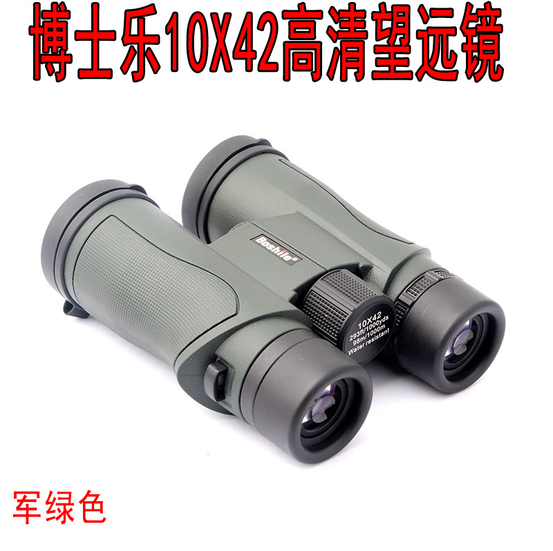 ��ʿ��10������ɫ������ĤֱͲ��Ŀ����Ĥ��Զ��