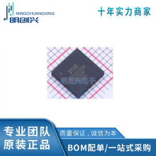 IRS2093MTRPBF ��װQFN-48 ȫ��ԭװ�ֻ� ���ɵ�·IC