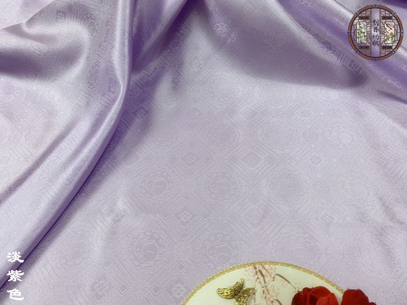 淡紫色