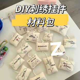 С�t�����]diy���ϴ̽������ֹ���������ֿp������ֱ�N�羳