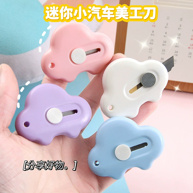 Cute small handheld stationery for elementary school students, handmade