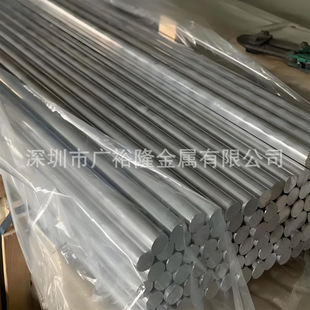 �X���͸��g7050 7475 MIC-6 7072 6463 7075�X������ź����X����