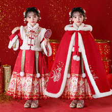儿童礼服国潮女童旗袍公主裙冬季套装加绒加厚拜年服新中式汉服女