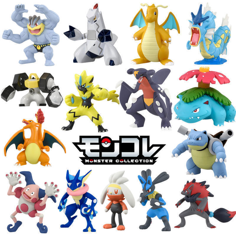 本物の TOMY ポケモンデスクトップ装飾品模型玩具ギフトグララドピカチュウリザードンフィギュア|undefined