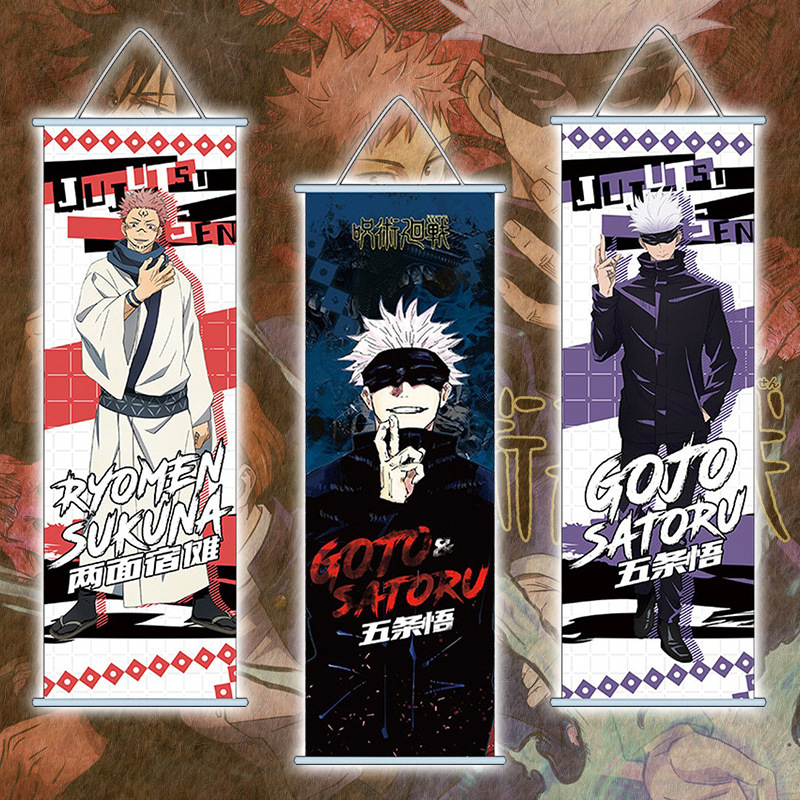 Mantra hanging painting 5t5 Tiger stick Youren fuhehui two sides Suqian second dimension 70x25cm wall painting comic exhibition batch delivery