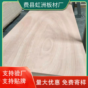 3mm���L�����z�ϰ����噻�������A��Ҿ߰�F؛����ľ���T��
