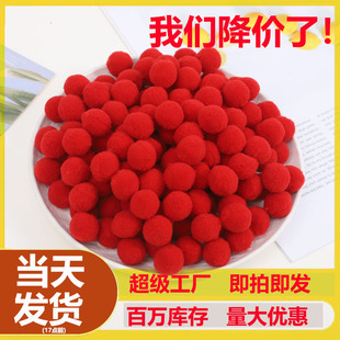 ��tɫë��F؛1 1.5 2 2.5 3 4CMë�q���ֹ�DIY�b���߰��b�YƷ