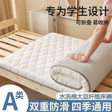 ���|���ú��d�|ܛ�|���ӼӺ�����p�ˌW������䁵׌���