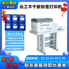 A4��ɫ�����z�˺��C ����Ͱ�˺��܄�̎�턩����Ͱ��ɫ�˺���ӡ�C