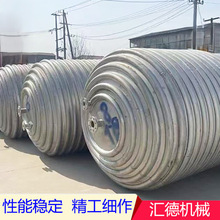 P늼ӟᷴͼӟᔇҺ޷Ϲ