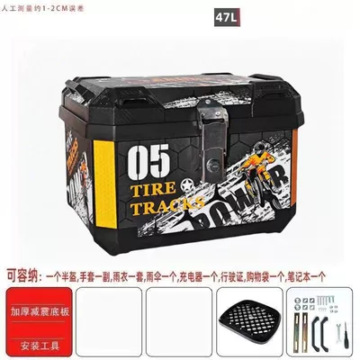 Motorcycle trunk — motorcycles and electric scooters - huiqi-off-road-motorcycle-vibration-dampening-base-mounting-hardware-standard-configuration-limited-time-direct-discount