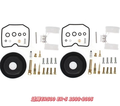Repair Kit, Inquire for Customization | Motorcycle engine and accessories - 031