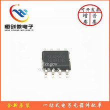 ȫ��ԭװSD42560E SD42560ETR��ѹ/��ѹ/����ѹģʽ��LED����оƬ