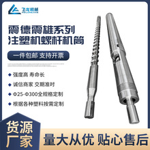 �������ϵ��ע�ܙC�ݗU�CͲ �����ݗU��������ݗU��Ͳ �S�Ҷ�