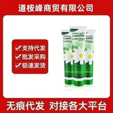 羳С//o˪aˮʾ̝ Ѳā75ml