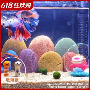 �~���쾰��ʯ��Ȼ�L���Z��ʯ䁵ײ�ɫʯ�^��ܿ՚���쾰�b[��