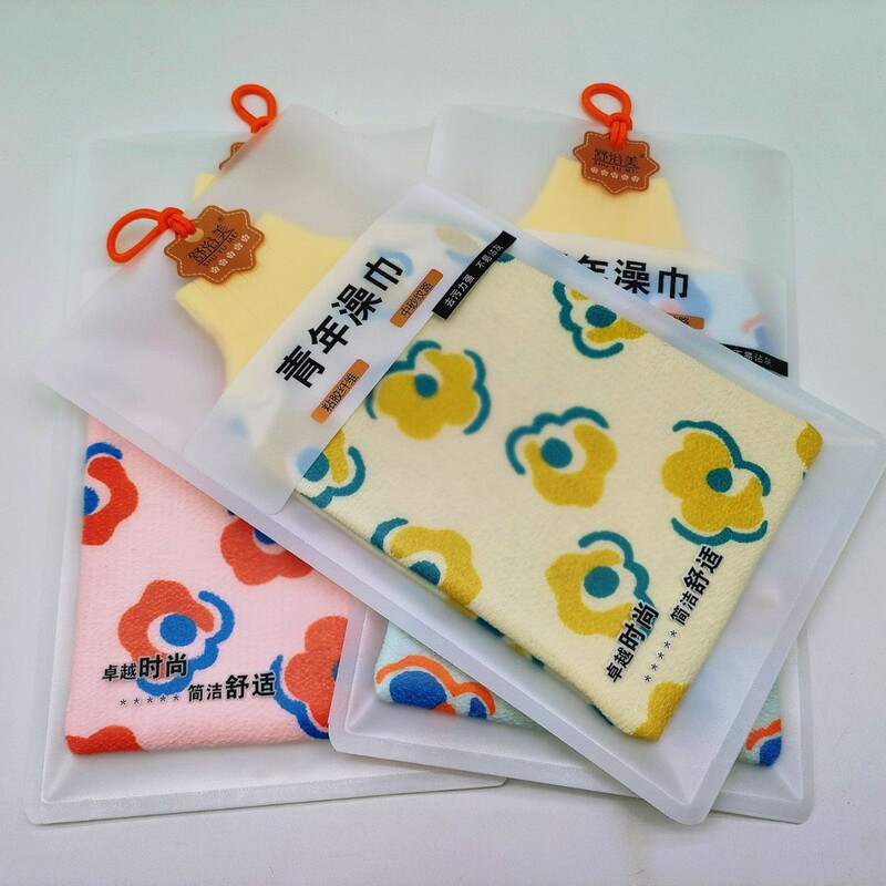 厂家直销云朵洗澡巾 青年澡巾 沐浴手套搓澡巾加厚沐浴巾澡巾|undefined