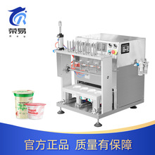 ���I�����Ԅӱ��b��ϱ�����ڙC�����̲����̹����������a�Ɑ�C