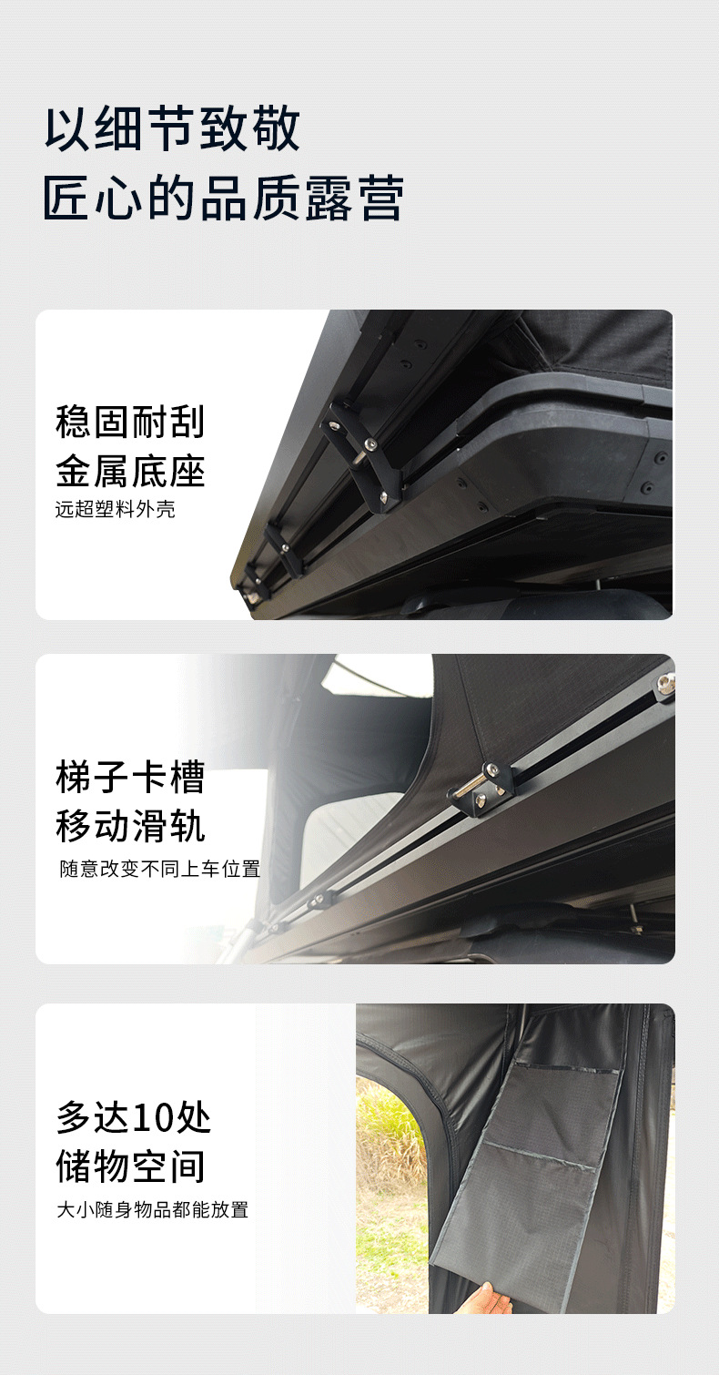 Roof-Top Tent Side-Flip Outdoor Camping Suv Tank Off-Road Self-Driving Tour Car Camping Stowable Car Tent