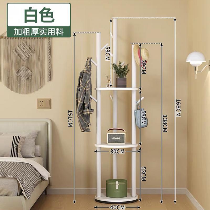 实木旋转衣帽架落地衣架卧室家用置物架立式衣服架子客厅挂衣架|undefined