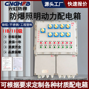 ����ʯ�����쌣�÷���������������������������X�Ͻ�������ƙ�