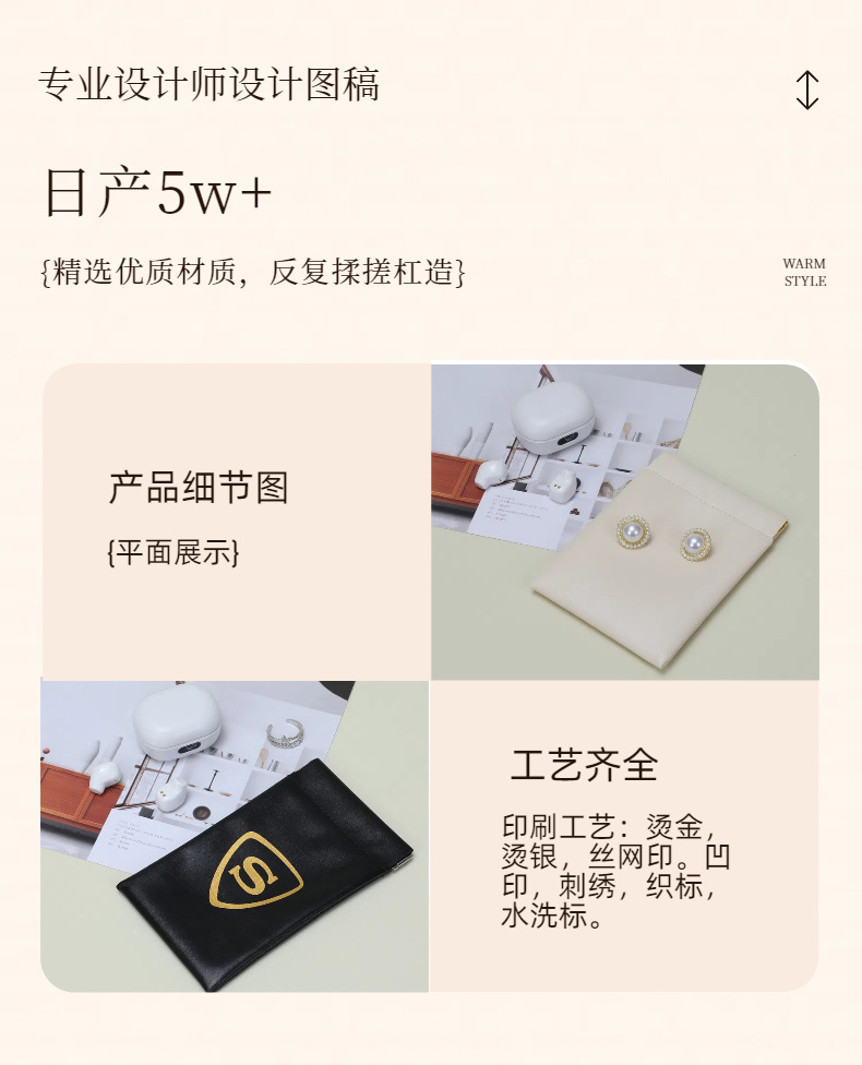 微信图片_20250519204738