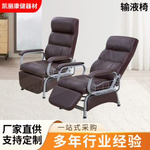 �๦�ܿ��{�wλ����������Ѫ͸늄��β�Ѫ��늄��o�����t��