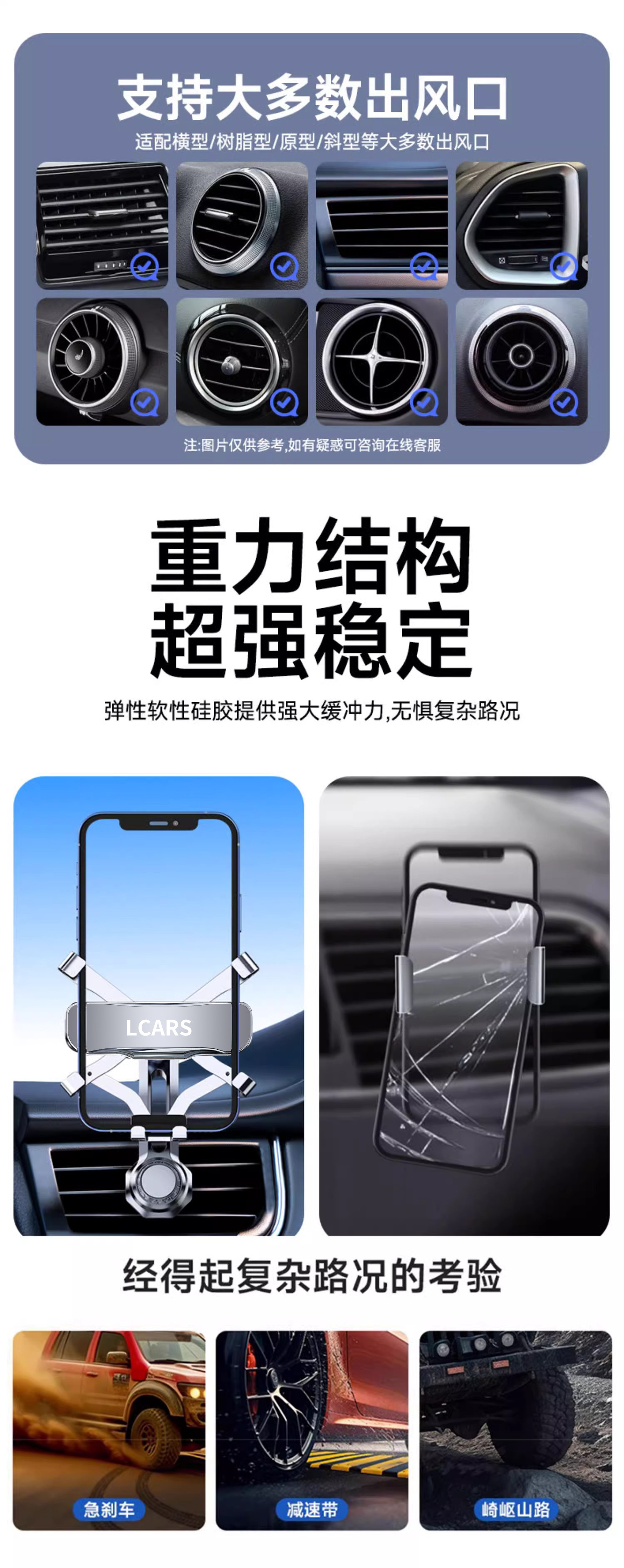 Mini Car Mount for Mobile Phone 2026 New Model Car Navigation Vehicle-Mounted Fixed Air Vent Car Support Bracket Gravity