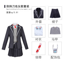 �ʺ���vtuber̓�Mż��cos���ֵ�Ҳcosplay���bŮ��У��ȫ��JK�Ʒ�