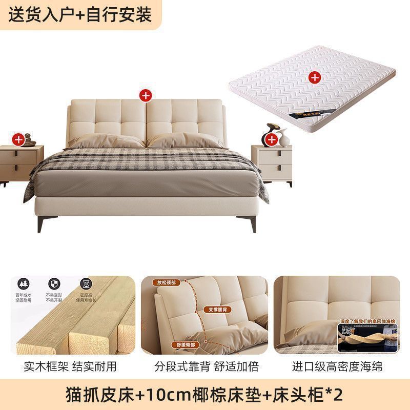 Cama de madera sólida para dos personas 1.8x2m cama principal casa 1.5m pequeño tipo de casa 1.2m lujo ligero red cama de matrimonio suave