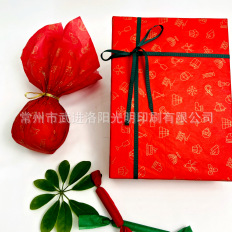 레드 풀 버전 + 골드 선물