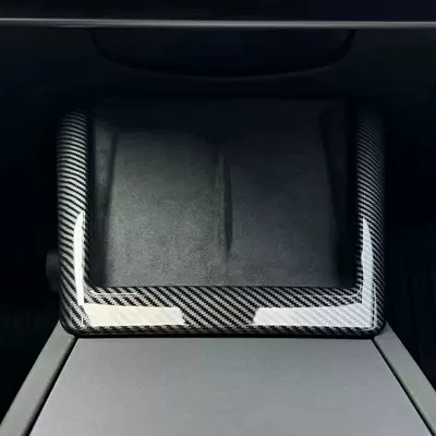 Modification Accessories, Other Automotive Interior Supplies - glossy-carbon-fiber-color