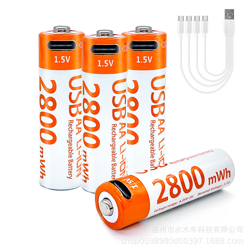 Shuimunian No. 5 Lithium Battery 2800Mwh Large Capacity 1.5V Electric Toy USB Rechargeable Battery Lithium Battery Pack
