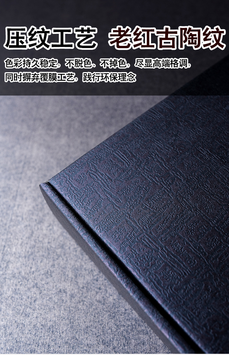 古陶纹路_05.jpg