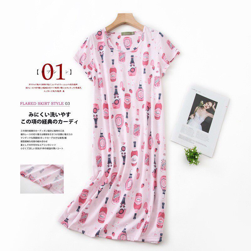 Pink wine bottle / S
