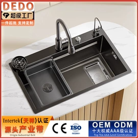 水槽;水槽套装;厨用龙头