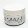 磁力抛光机用研磨抛光蜡