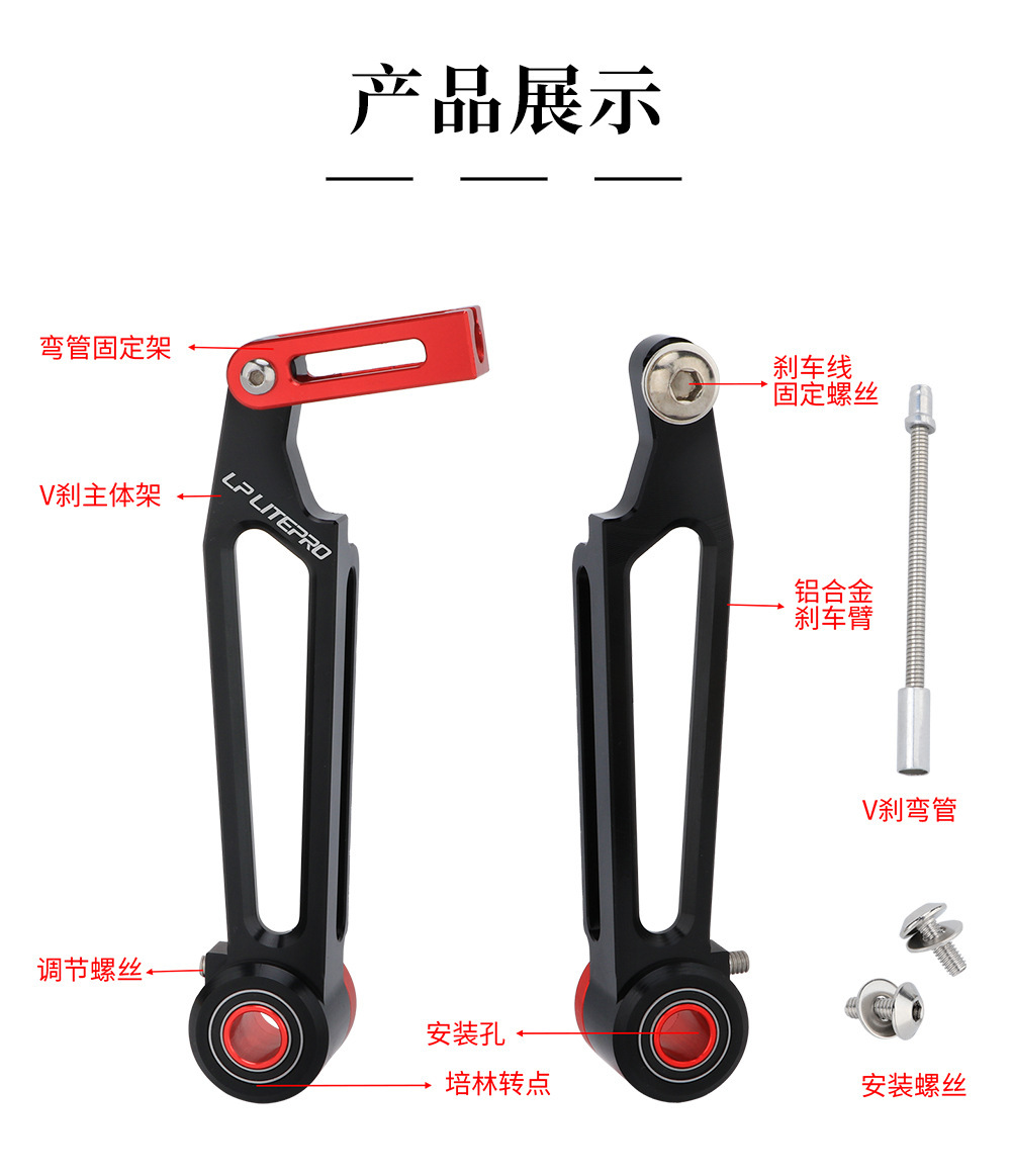 P8P18 培林軸受改造部品 レビュー