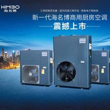 ���������ÏN�����{�����Ƶ��λʳ�ú�N