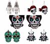 Earrings, Amazon, European style, halloween