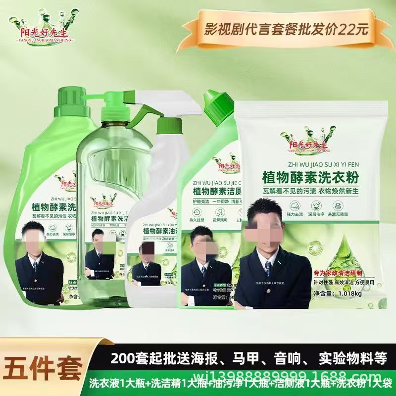 微信图片_20250706200139