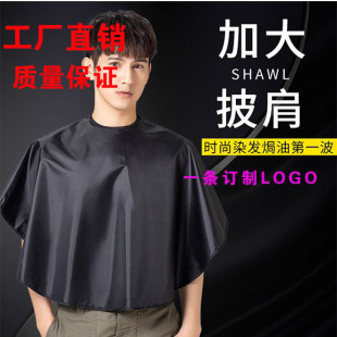 ���QȾ�l�Ӵ�h�͠C�l����l�ȳ���Ⱦ�l�·����l�������l��ճ�l��